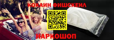 стаф Бузулук
