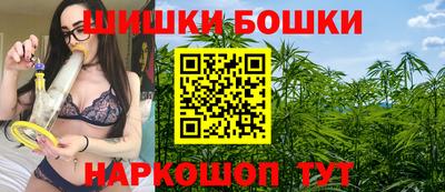 а пвп мука Бугуруслан
