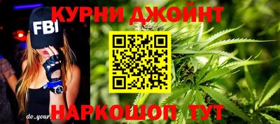 spice Кимры