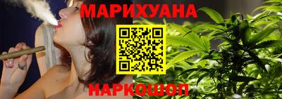 кокаин перу Кинель