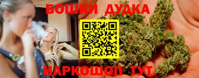стаф Бузулук