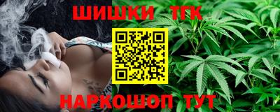 стаф Бузулук