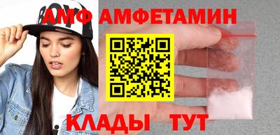 а пвп мука Бугуруслан