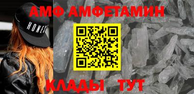 стаф Бузулук