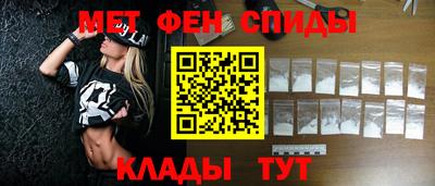 а пвп мука Бугуруслан
