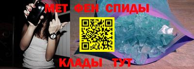 а пвп мука Бугуруслан