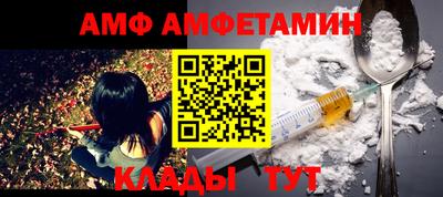 стаф Бузулук