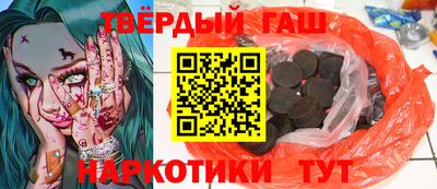 а пвп мука Бугуруслан