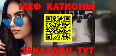 стаф Бузулук